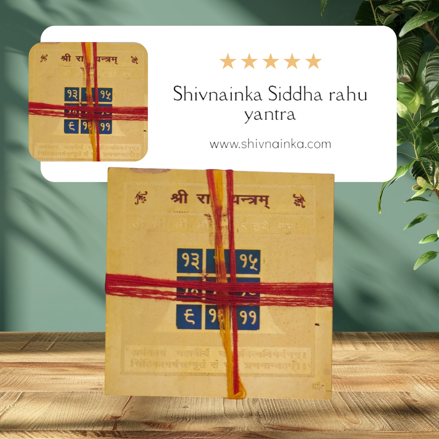 Shivnainka Siddha Rahu Yantra
