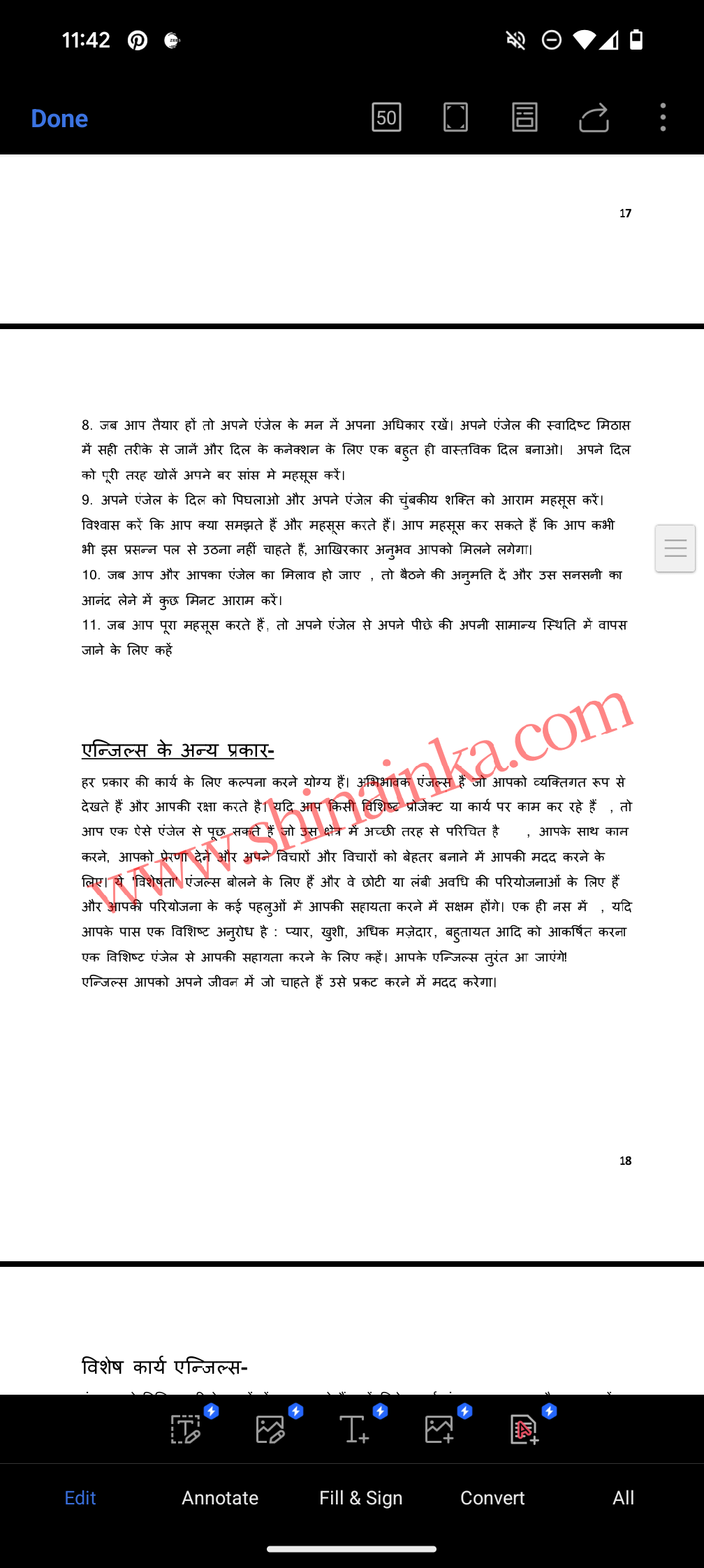 Angel Healing Hindi