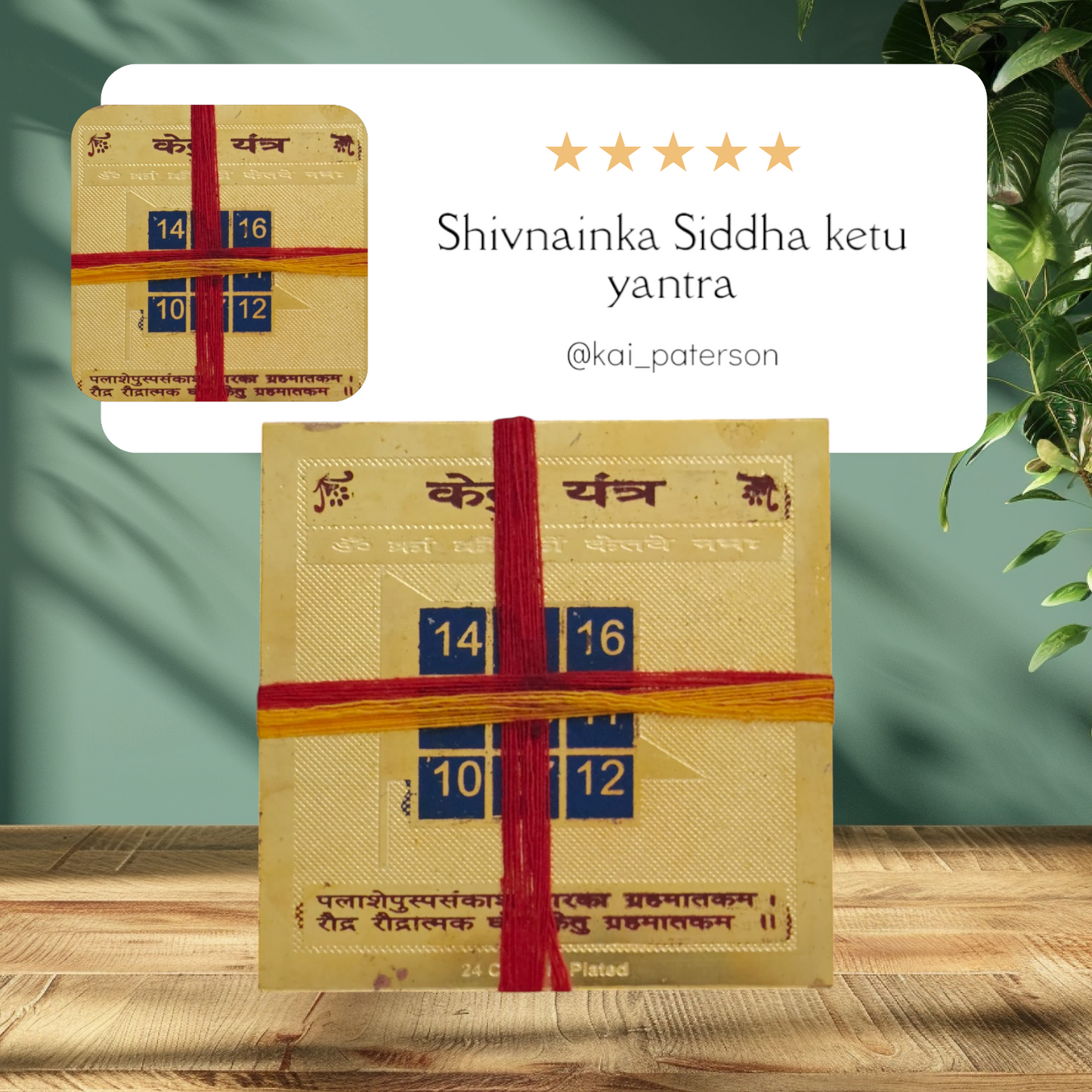 Shivnainka Siddha Ketu yantra