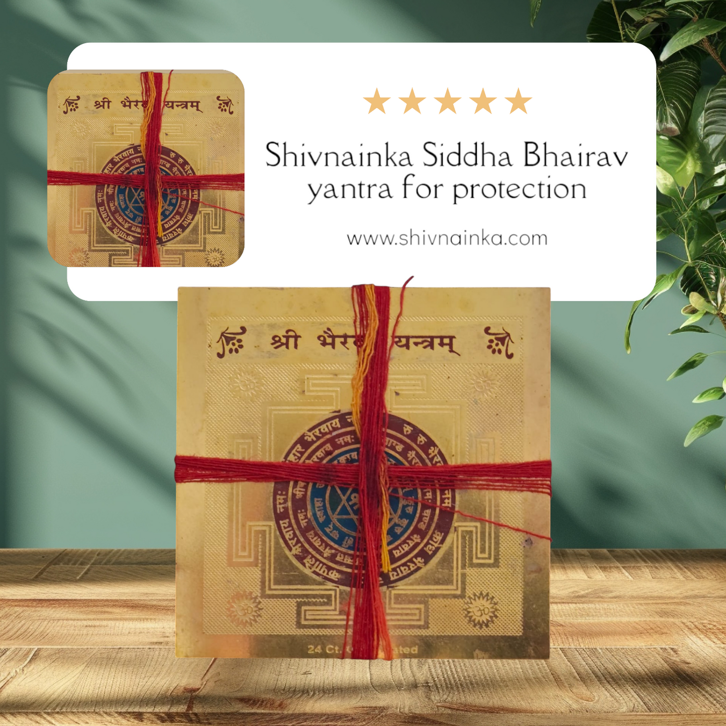 Shivnainka Siddha kaal Bhairav Raksha yantra