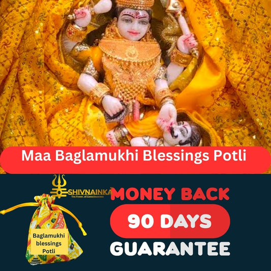 Maa baglamukhi blessings potli