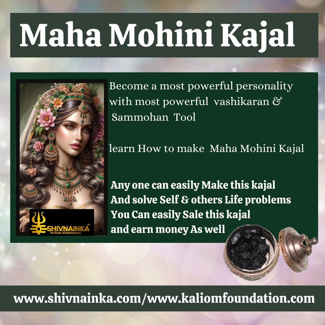Maha Mohini Kajal