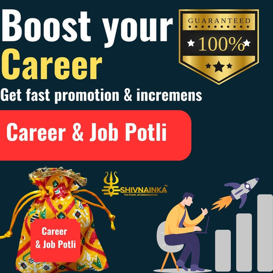 Career & Job Potli