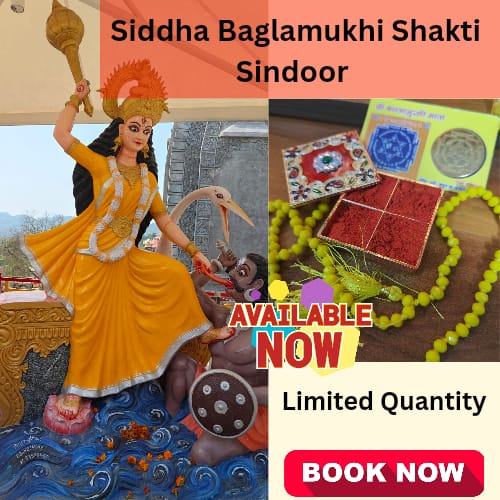 Shivnainka Siddha  Baglamukhi Sindoor 10 Gram