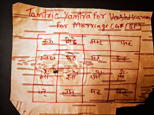 Shivnainka Siddha Tantric Ritual Yantra for Vashikaran For Marriage