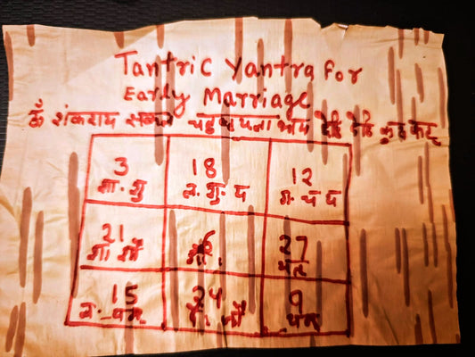 Shivnainka Siddha Tantric Ritual Yantra for Early Marriage