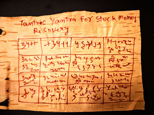 Shivnainka Siddha Tantric Ritual Yantra for stuck Money Recovery