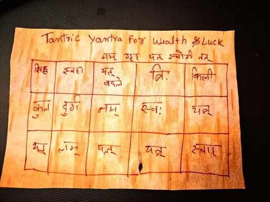 Shivnainka Siddha Tantric Ritual Yantra for Wealth & Luck