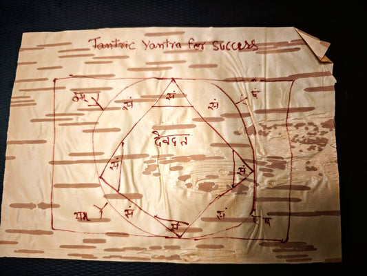 Shivnainka Siddha Tantric Ritual Yantra for Success in any work