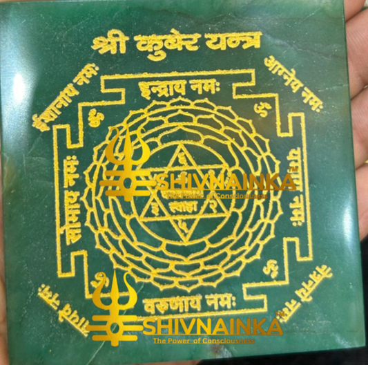 Kuber Yantra in Jade