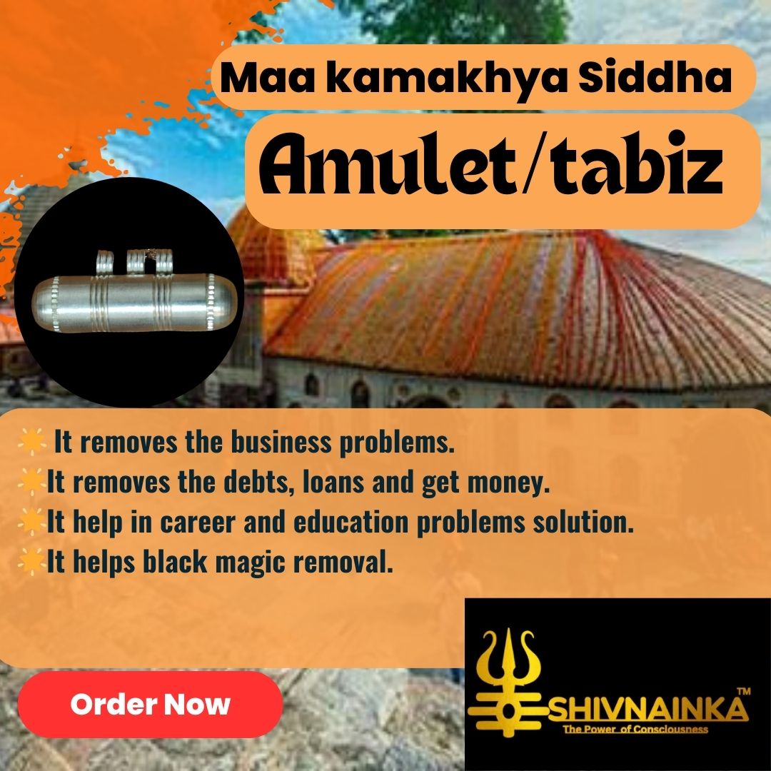 Siddha Kamakhya Tabiz /Amulet