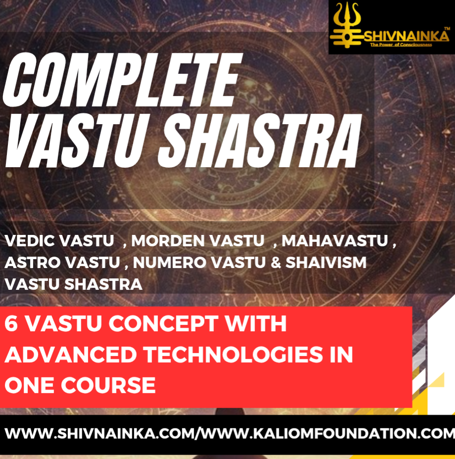 Complete Vastu shastra with 500 + Remedies