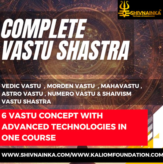 Complete Vastu shastra with 500 + Remedies