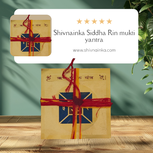 Shivnainka Siddha Rin mukti yantra