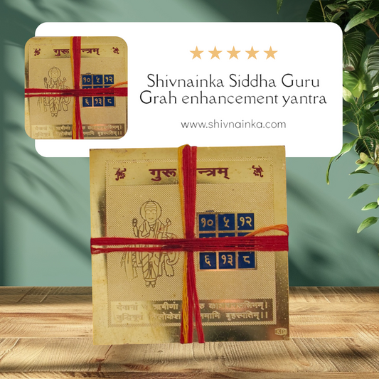 Shivnainka Siddha Guru Grah enhancement yantra