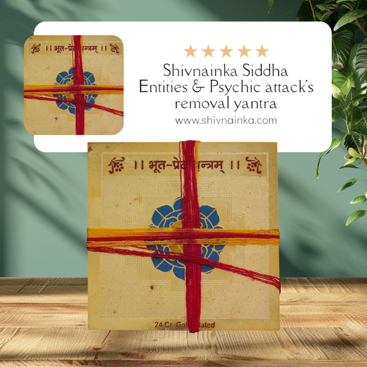 Shivnainka Siddha Bhoot Pret Badha Nivaran Yantra