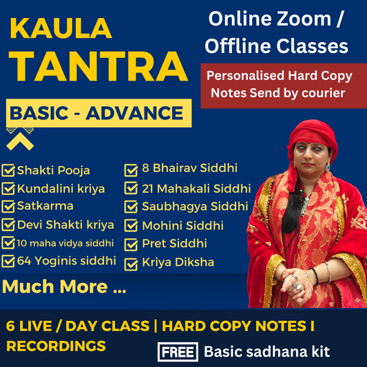 Kual Tantra Advance and complete