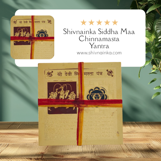 Shivnainka Siddha Devi Chinnamasta Yantra