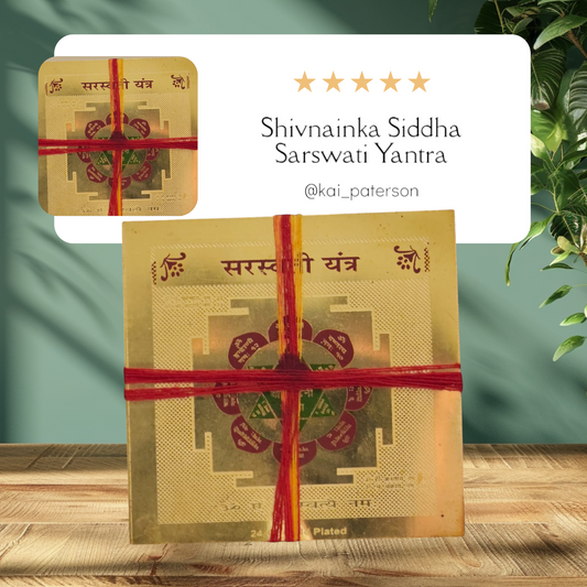 Shivnainka Siddha Sarswati Yantra