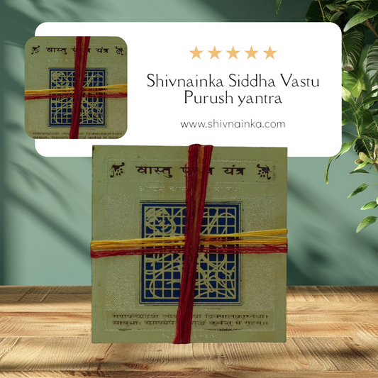Shivnainka Siddha Vastu Purush yantra