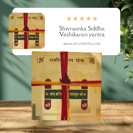 Shivnainka Siddha Vashikaran Yantra