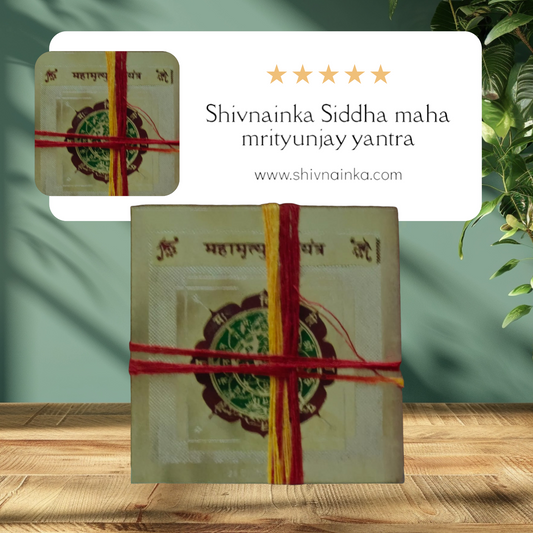 Shivnainka Siddha Mahamrityunjay Yantra